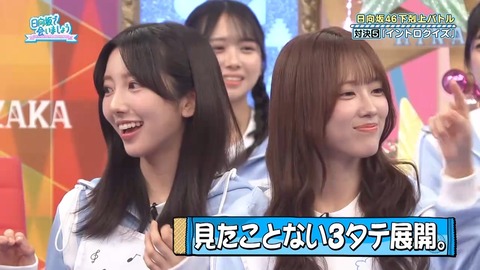 100601.mp4_snapshot_06.25.816