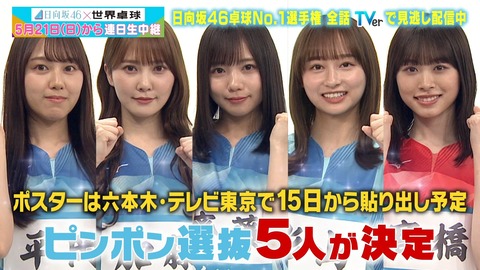 121.mp4_snapshot_22.24.053