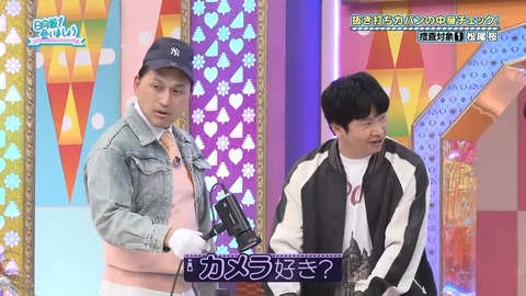 003.mp4_snapshot_03.41.068