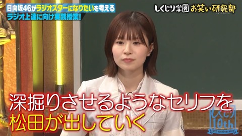 02s.mp4_snapshot_06.21.348