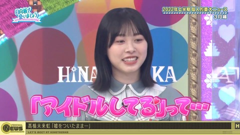 123.flv_snapshot_19.04.303