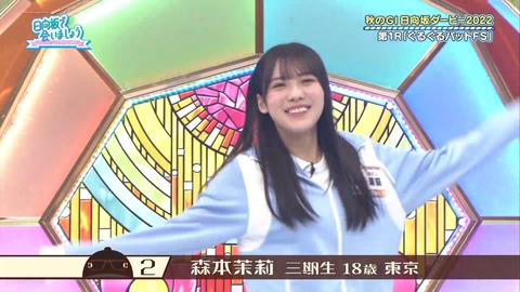 138.mp4_snapshot_03.56.267