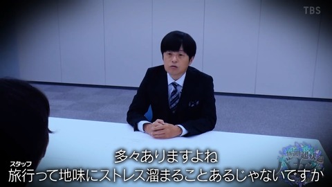 02.mp4_snapshot_00.56.868