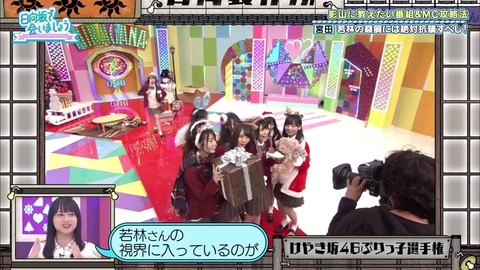 20.mp4_snapshot_18.03.423