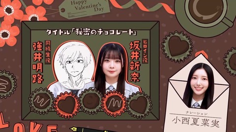 020903.mp4_snapshot_02.00.152