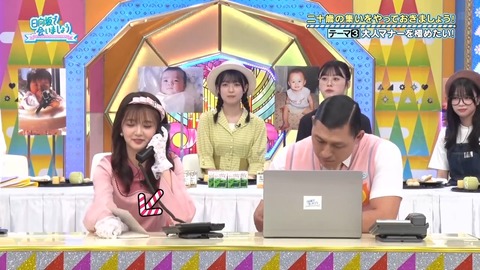111101.mp4_snapshot_20.33.336