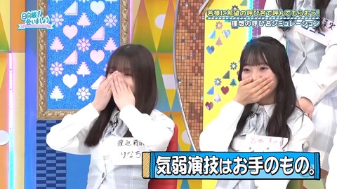0701.mp4_snapshot_24.54.460