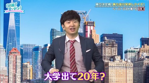 17.mp4_snapshot_15.30.008