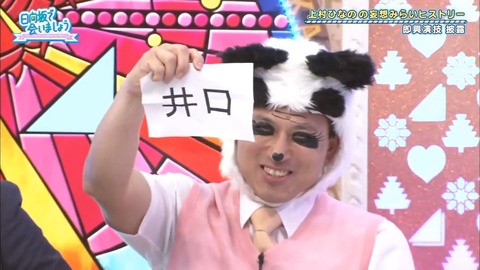 8.mp4_snapshot_23.47.003
