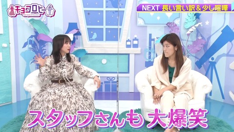 2212.mp4_snapshot_25.13.479