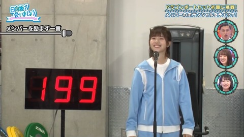 14.mp4_snapshot_07.50.829