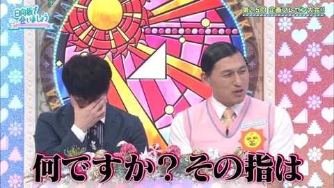 8.mp4_snapshot_10.46.436