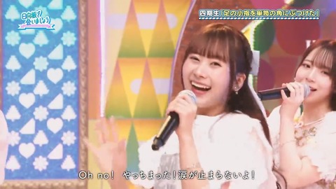 0224.mp4_snapshot_02.58.575