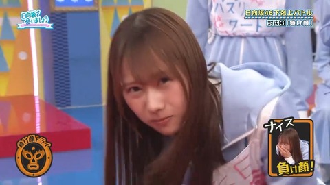 092903.mp4_snapshot_01.18.724