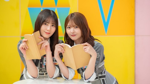 a14e2da_w2