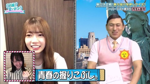 17.mp4_snapshot_21.48.030