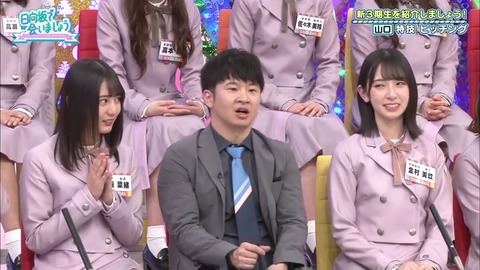 6.mp4_snapshot_22.51.933