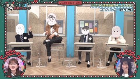 143.mp4_snapshot_04.36.972