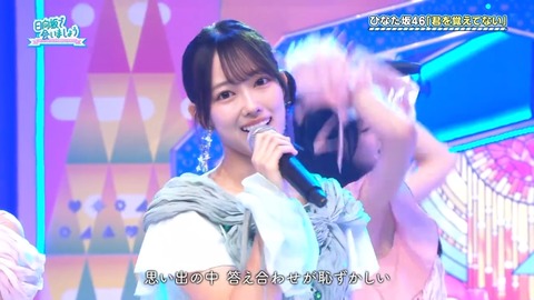 093001.mp4_snapshot_25.15.448