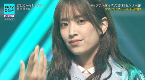 bandicam 2023-11-06 19-00-47-320.avi_snapshot_26.42.654