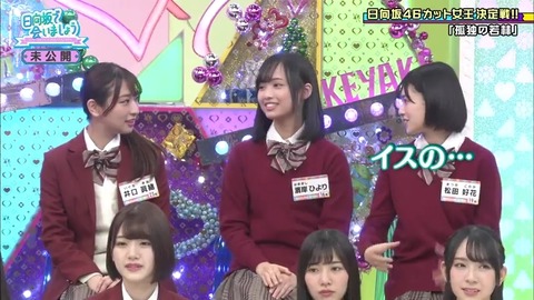 10.mp4_snapshot_16.47.935