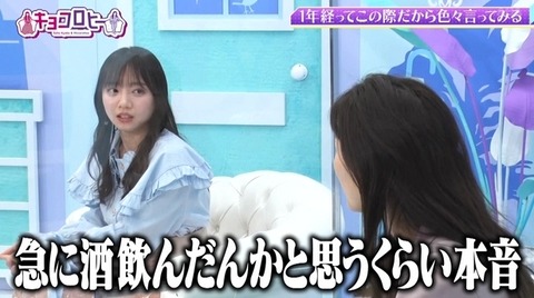 bandicam 2022-04-21 00-17-30-371.avi_snapshot_24.45.927