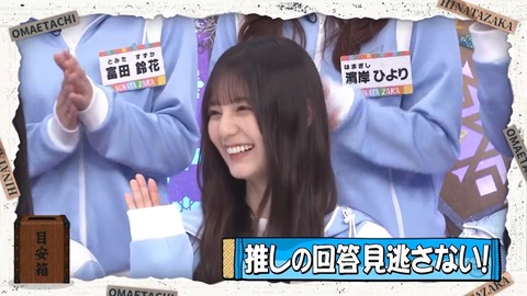 1216.mp4_snapshot_07.24.466