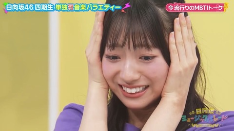 0910.mp4_snapshot_07.25.107