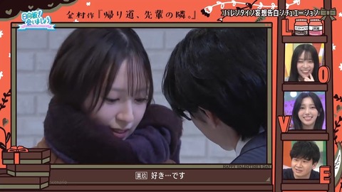 020902.mp4_snapshot_03.21.706