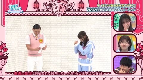 0302.mp4_snapshot_27.20.358
