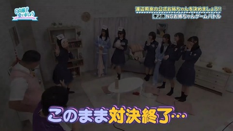 100402.mp4_snapshot_08.20.335