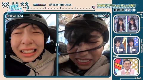 154.mp4_snapshot_06.54.483