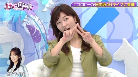 bandicam 2022-12-13 00-09-48-454.avi_snapshot_04.19.873