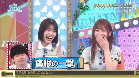 1278476727-1-30080.m4s_snapshot_25.16.744