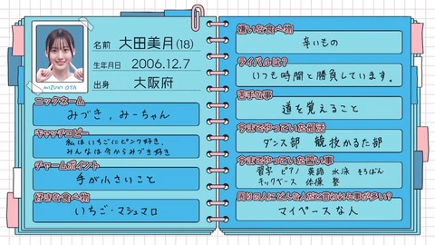 0004.mp4_snapshot_06.57.788