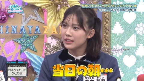 100701.mp4_snapshot_05.59.821