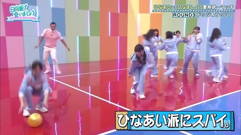 3.mp4_snapshot_04.25.170
