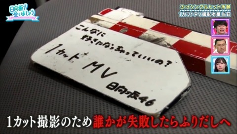 25.mp4_snapshot_03.34.131
