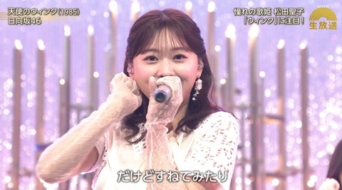 bandicam 2024-10-22 19-49-23-117.avi_snapshot_31.56.602