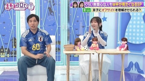 bandicam 2022-11-21 23-36-42-125.avi_snapshot_27.52.861