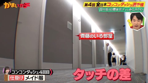 1.mp4_snapshot_06.15.506