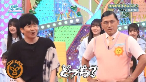 092903.mp4_snapshot_01.09.417