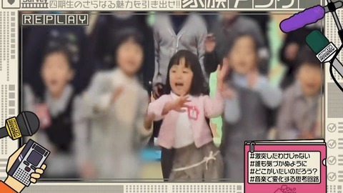 162.mp4_snapshot_21.03.708