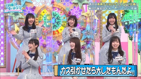 52.mp4_snapshot_04.12.767
