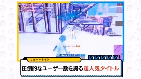 bandicam 2020-03-08 22-12-57-246.avi_snapshot_02.10.391