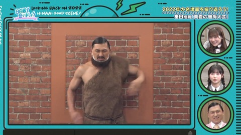 153.mp4_snapshot_13.52.292