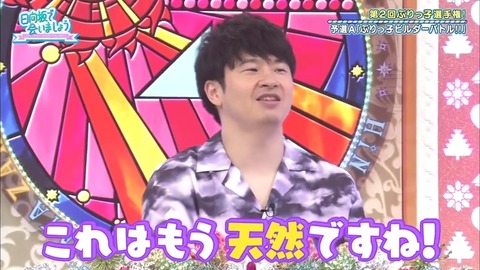 23.mp4_snapshot_06.40.515