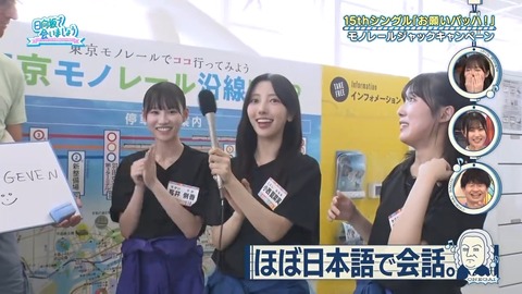091503.mp4_snapshot_04.43.053