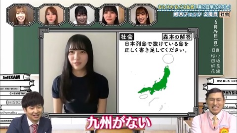 16.mp4_snapshot_22.28.230