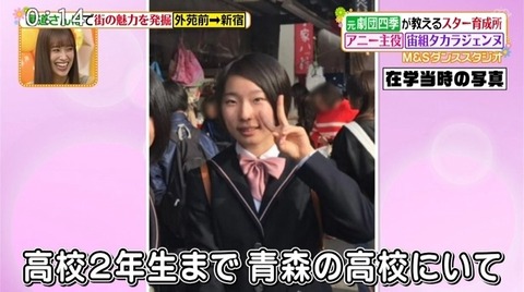 bandicam 2020-01-22 12-13-03-919.avi_snapshot_01.51.016